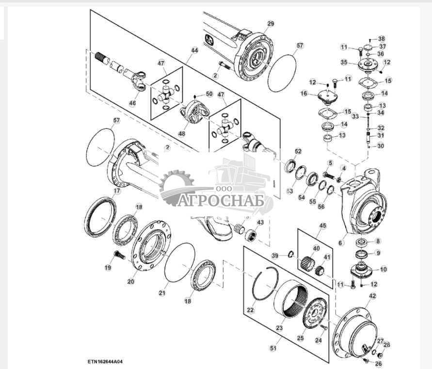 Корпус заднего моста для тяжелых условий эксплуатации, 4WD 